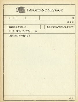 ���i�C���[�W1